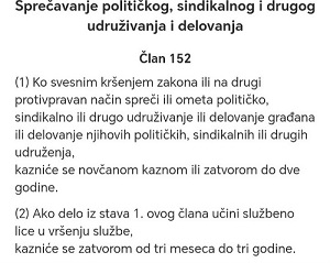 zakon
